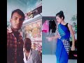 Musical