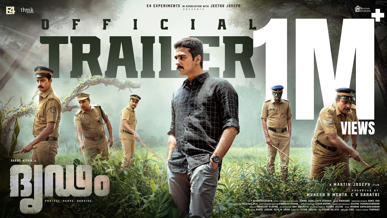 Dridam Official Trailer |  Shane Nigam | Jeethu Joseph | Martin Joseph