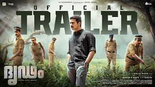Dridam Official Trailer |  Shane Nigam | Jeethu Joseph | Martin Joseph
