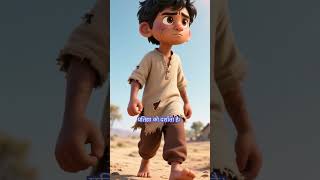 Full story#cartoon #ff #trending #ppp #kahaniya #kids #viral #hindi #kahaniyan #millionviews #kahani