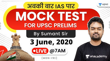 Mock Test for UPSC Prelims 2020 by Sumant Sir | Day-43