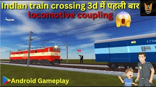 First time train rescue in Indian train crossing 3d 😍|| Indian train crossing 3d decouple #gaming screenshot 4