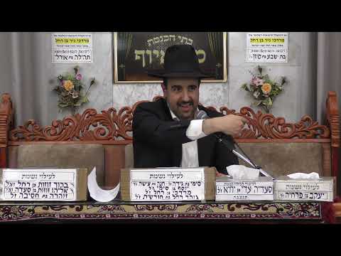 הרב מאיר אליהו | כמו חיות ובהמות! | מוסאיוף - ה׳תשפ״ו