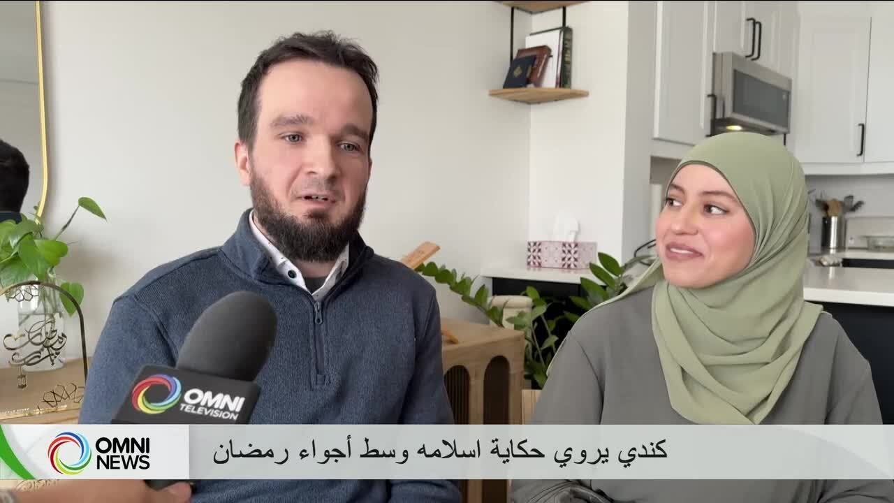 كندي يروي حكاية اسلامه وسط أجواء رمضان