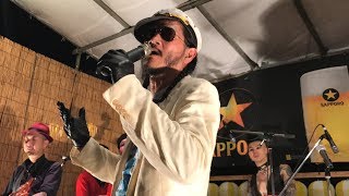 柳家睦&THE RAT BONES / そして熱海秘宝館 @ アタフェス2017 - YouTube
