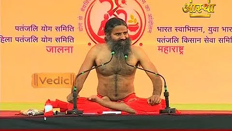 Benefits of Kapalbhati and Anulom Vilom  Pranayama | Swami Ramdev