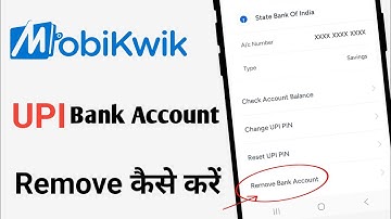 Mobikwik me bank account kaise remove kare | Mobikwik se bank account kaise delete kare
