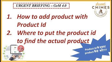 How to add product with Product Id | Where to put product id to find the actual product in GeM 4.0