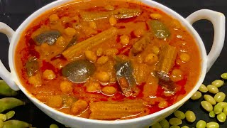 மொச்சை குழம்பு இப்படி சுவையா செய்ங்க/mochai kulambu recipe intamil/AvaraiParuppu kulambu/mochaigravy