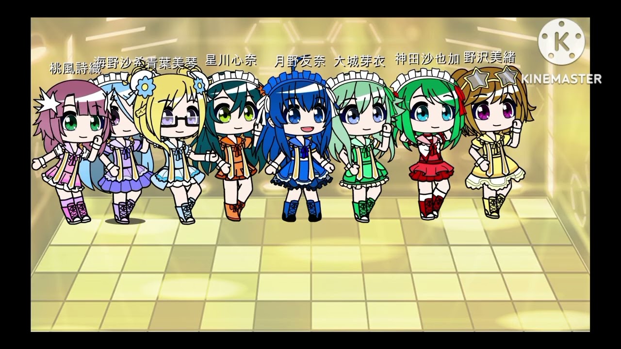 プリズムガールズシャイニングアイ第33話ミラクルときめきかわいい！！✨💙🧡💚❤️💛💜🩷🩵