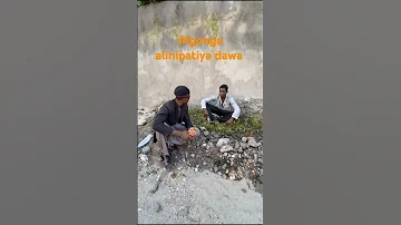 Mgonga Alinipatiya Dawa 
