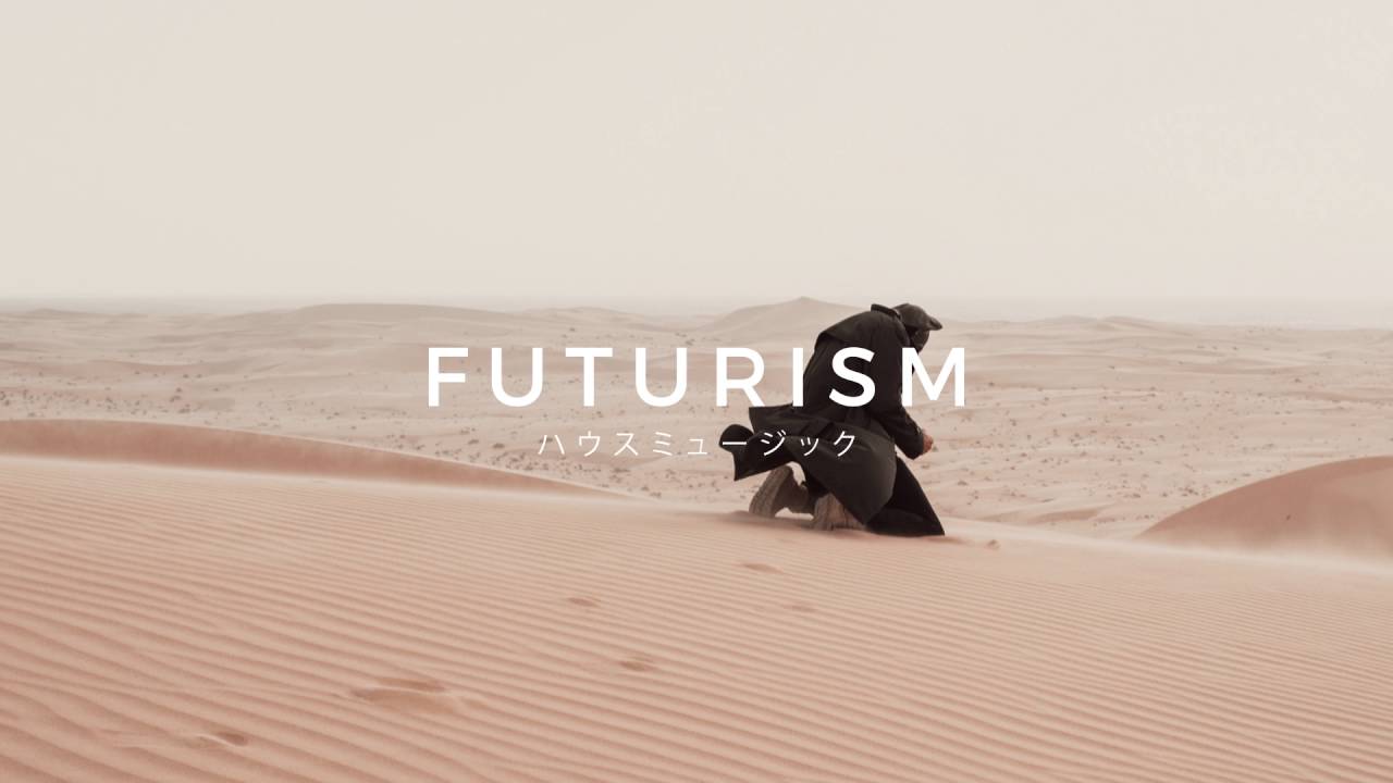 Tchami - SIAW