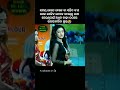 ଅନୁଭବ ବର୍ଷା 💔#viralshort #viralvideo #odiasong #love sad #@barsha priyadasini