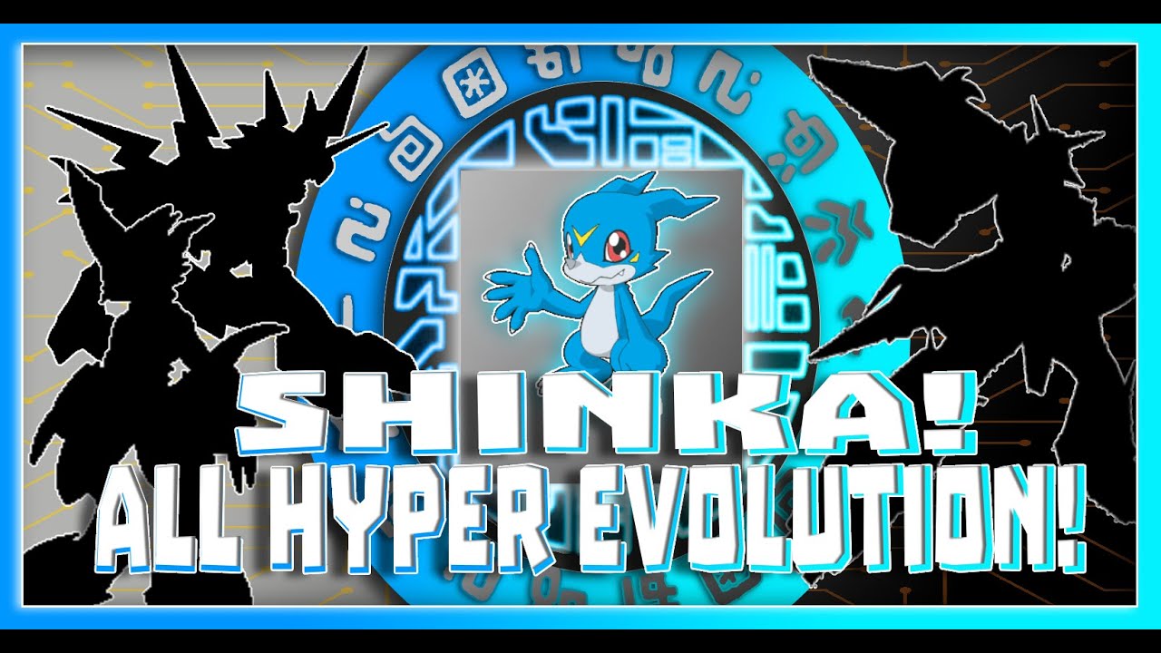 Digimon Veemon Shinka! All Hyper Evolution!