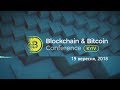 Сергей Калинин - директор по инвестициям BlockBit, приглашает на мероприятие BBConference Kyiv