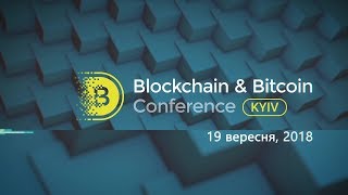 Сергей Калинин - директор по инвестициям BlockBit, приглашает на мероприятие BBConference Kyiv