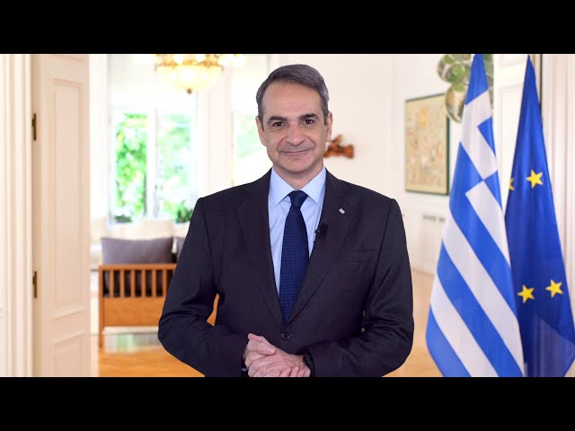 Μήνυμα Κυριάκου Μητσοτάκη προς το CDU για τις ομοσπονδιακές εκλογές στη Γερμανία