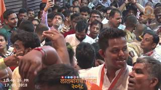 Ram Vilas Paswan At LALBAUGCHA RAJA 2018 ,17th September