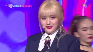 Crush On You - 올리 (ORLY) [뮤직뱅크 Music Bank] 20191213