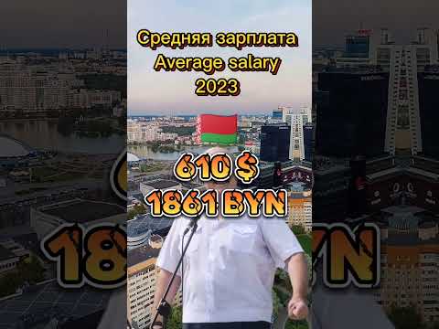 Video: Lätta spårvagnar. Höghastighetsspårvagn i Moskva