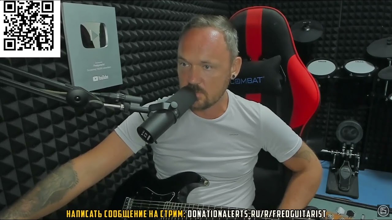 FREDGUITARIST ОЦЕНИЛ КАЗАНОВУ ИЗ ИНТЕРНЕТА