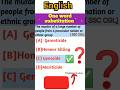 Vocabulary for all competitive examinations #shorts #reels #ssc #ssccgl