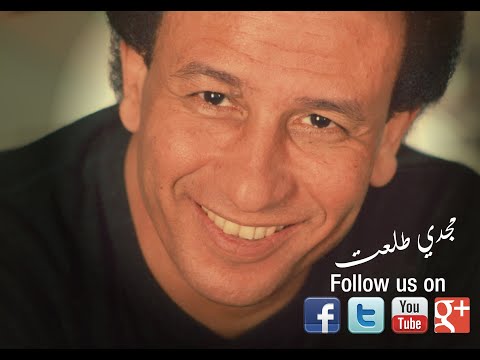 مجدي طلعت سألو الورد   2  