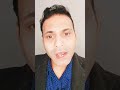 Makar sankranti special