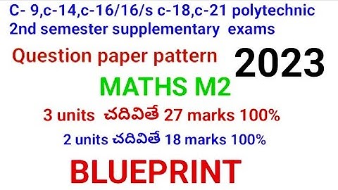 TS polytechnic suplly exams C16,16S,C21 blueprint||JUNE2023||mathsM2/blueprint||@naveenreddy math
