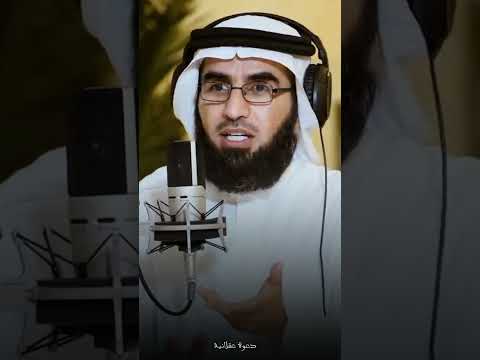 لا تتزوج الجميلة