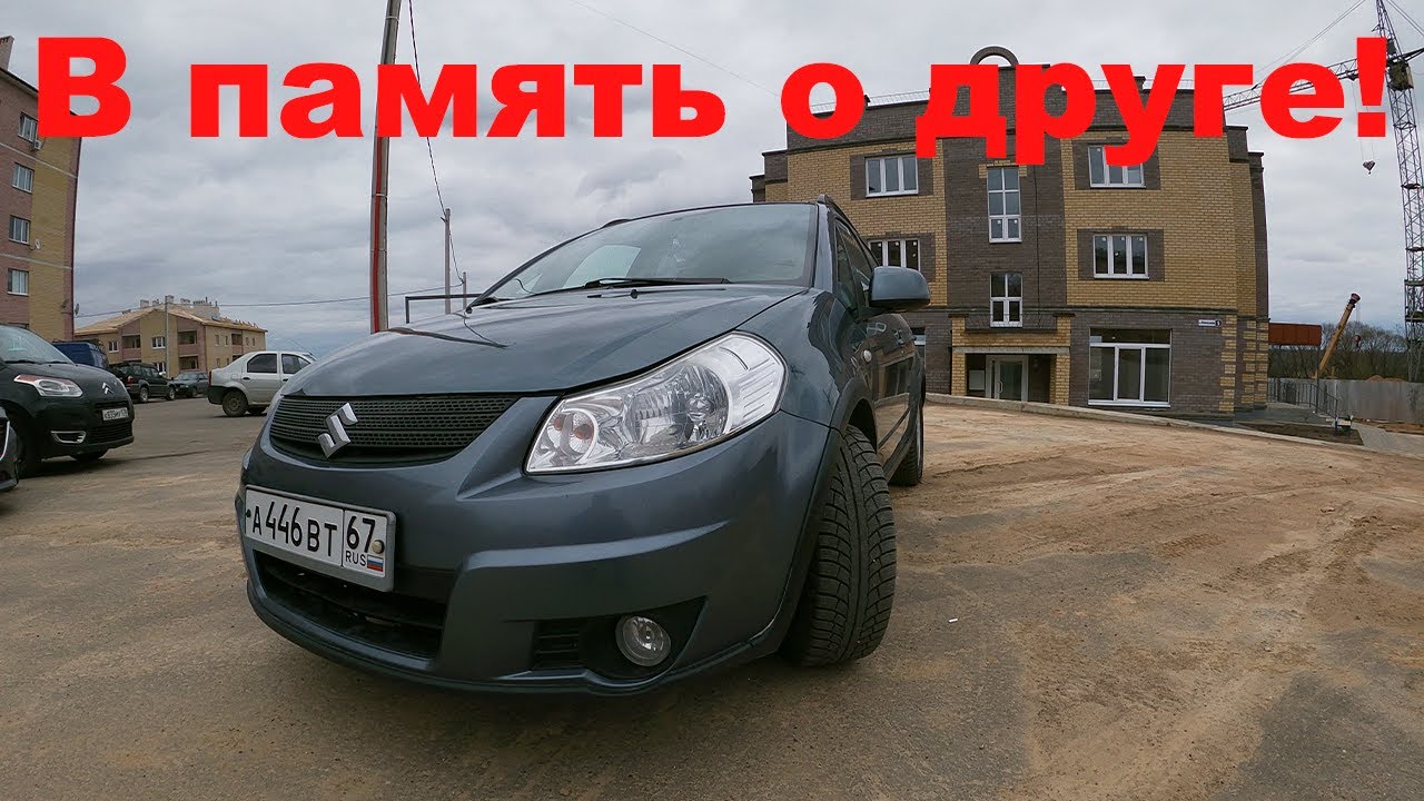 Конкурс любимый автомобиль
