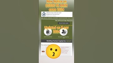 New Notice on OSSSC RI AMIN exam 2024 #ossscriamin #ossscri #shorts #viral #trending