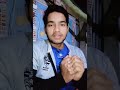 বেকারদের জন্য সু- খবর