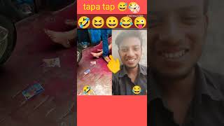 tapa tap 😅😂 | reaction shorts | Ramesh Bhai 520 | #viral #shorts screenshot 4