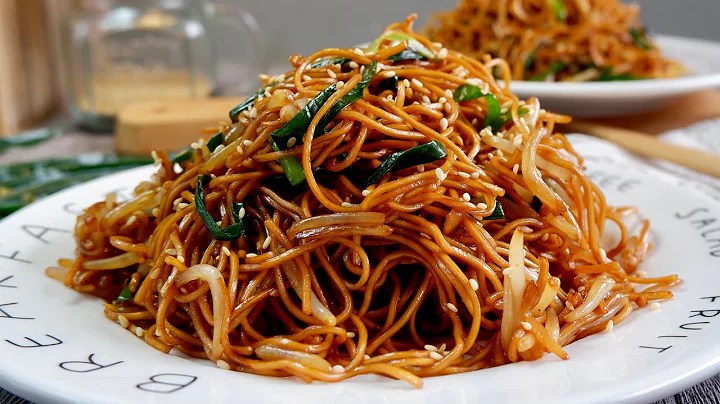 Super Easy! Authentic Hong Kong Style Chow Mein Re...