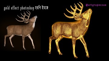 Best The “Midas Touch” Filter in Photoshop! (Gold Effect) || into gold effect phtoshp @artgrapocean