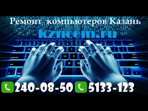 Как разобрать ноутбук Acer Aspire 4930