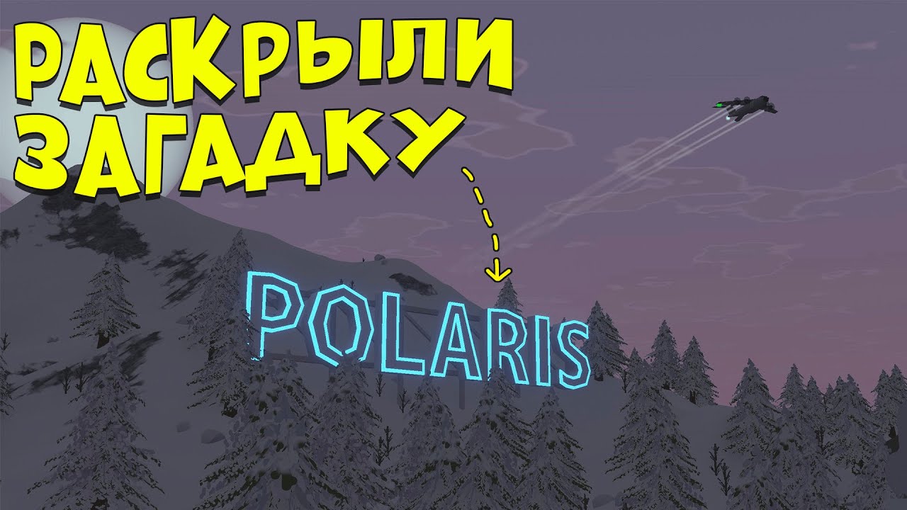 Айди машин в антюрнеде