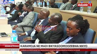UBOS efulumiza alipoota mu byenjigiriza. Amasomero agasinga obulingi gali mu Buganda.