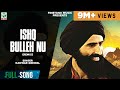 Ishq bulleh nu nachave  remix song  kanwar grewal  latest punjabi songs  finetone music