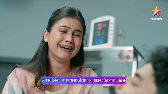 देशमुख कुटुंब पार्थला कायमचं गमावणार? । लग्नानंतर होईलच प्रेम । Today’s Episode 290 | 7 PM