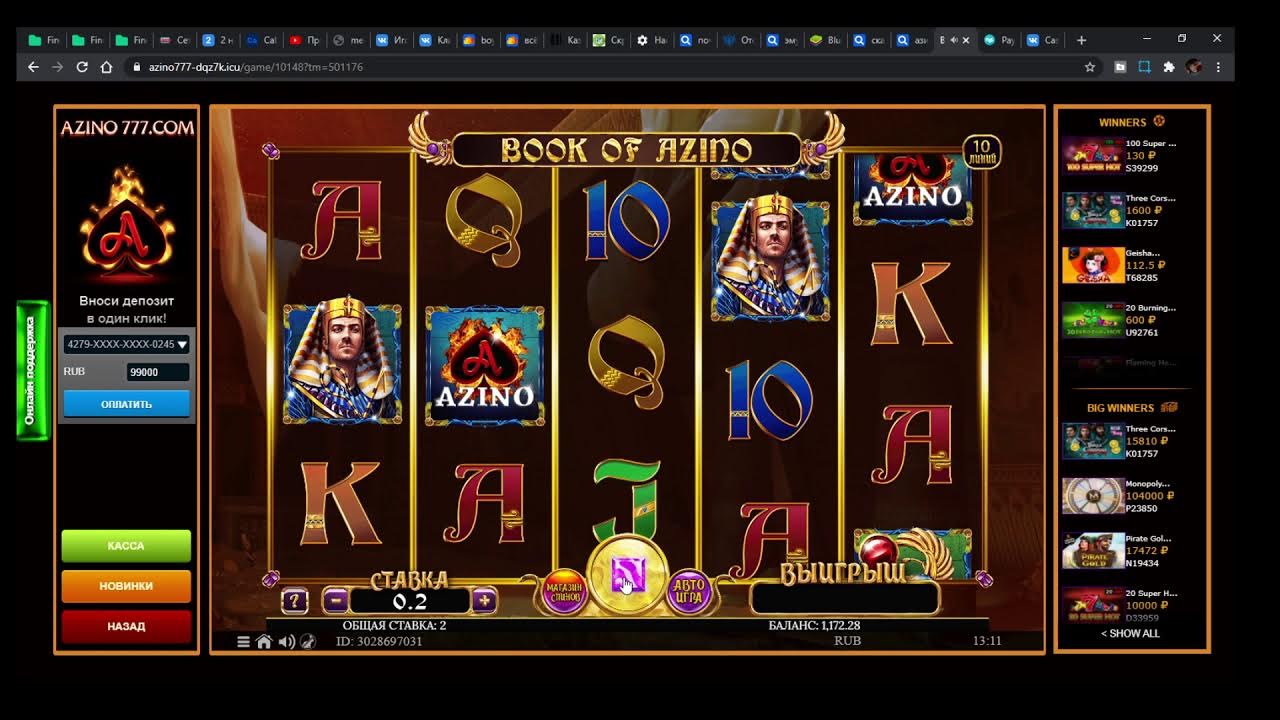 Dragon money casino рабочее зеркало на сегодня. Драгон мани джекпот. Отыгрыш драгон мани. Dragon money казино. Популярные слоты в драгон мани с иксами.