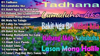 HABANG AKO'Y NABUBUHAY - Lason Mong Halik👉 BAGONG PAMATAY PUSO TAGALOG LOVE SONGS 2024