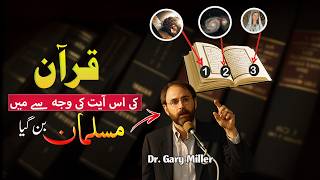 Download Lagu From Critic to Believer: Dr. Gerry Miller’s Journey to Islam MP3