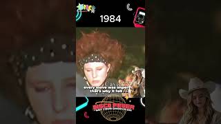 U Got 2 Let The Music