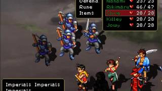 Suikoden A New Destiny: Range and Rows Systems Version 1.0 screenshot 3