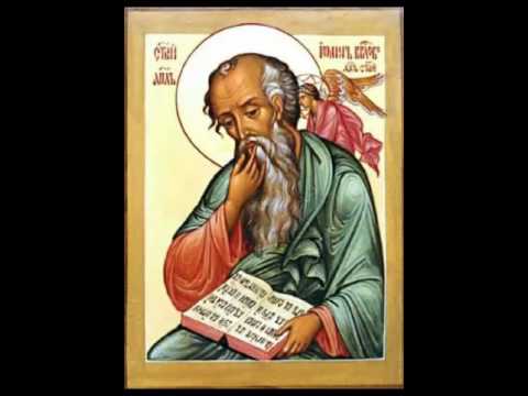 Откровение святого Апостола Иоанна Богослова Глава 8