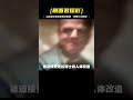 冬日战 Mp3 Mp4 Free download