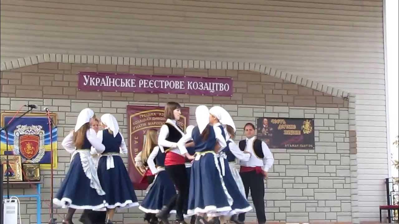 мариупольская община. мариупольская община. греки румеи. мариупольская община. медицинский университет мариуполь.