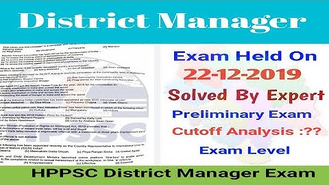 HPPSC District Manager (Preliminary Exam) Solved PAPER Held On 22-12-2019